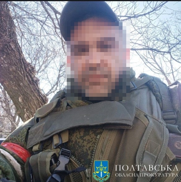 Злочинець з Волновахи