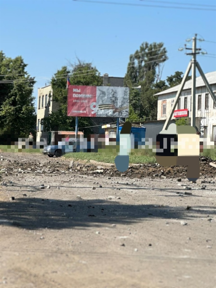 Волноваха 19 червня