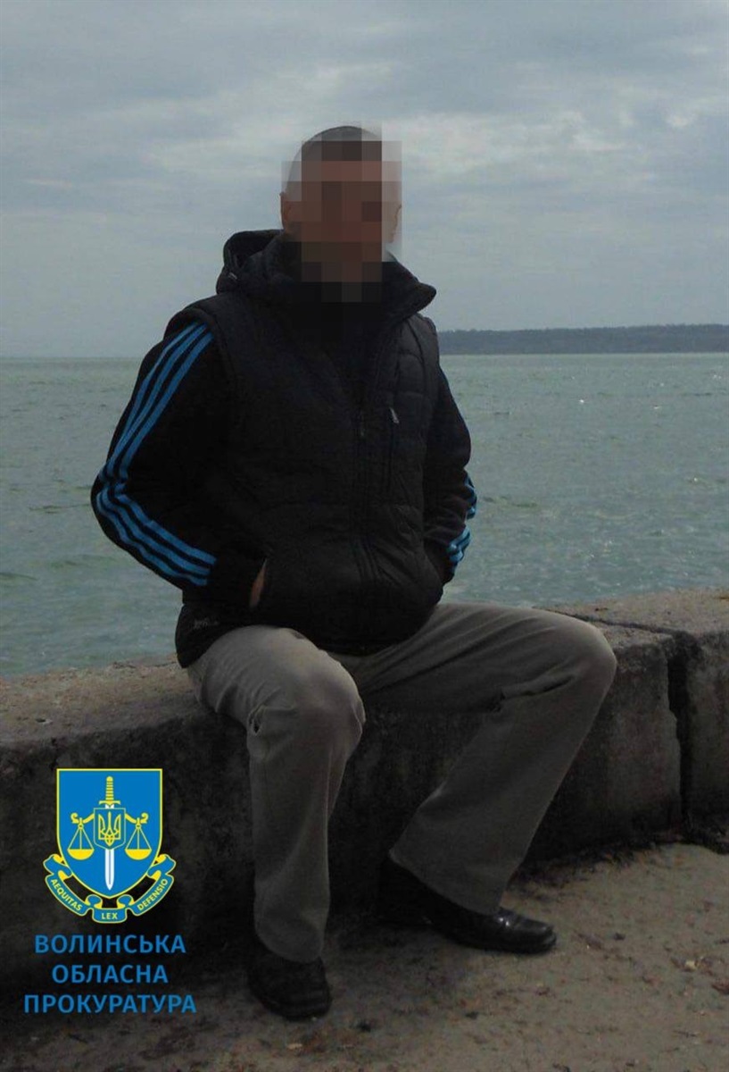 Підозрюваний у держзраді мешканець Волноваського району