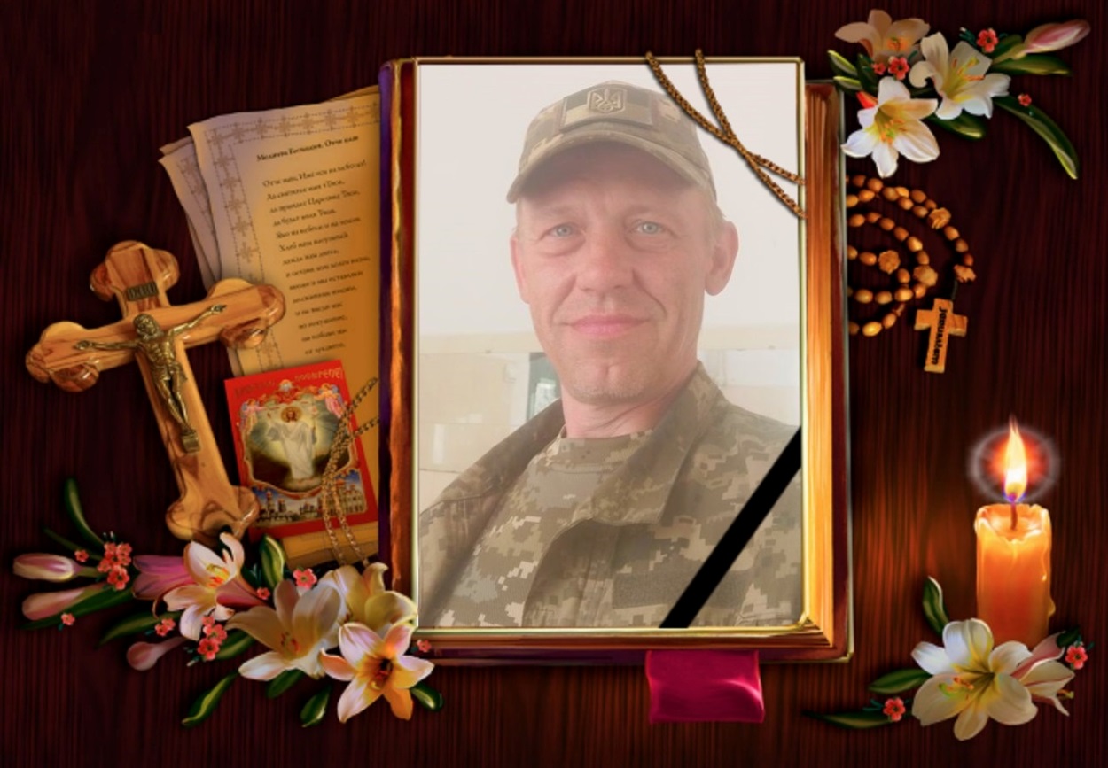 У Вугледарській МВА повідомили про загибель захисника України, мешканця Вугледарської громади, Сергія Васильця.