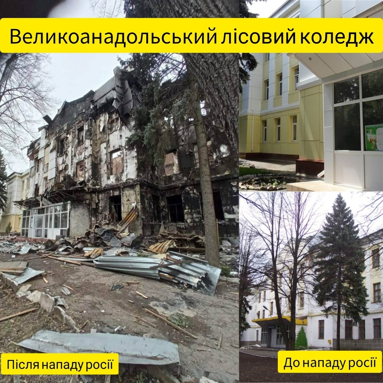 ВАЛК