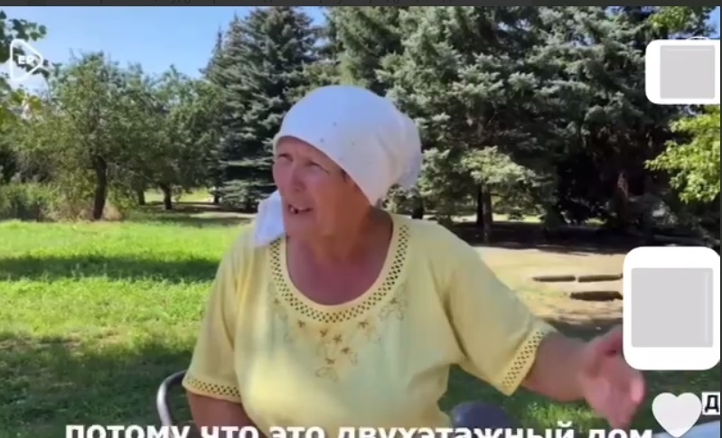Сімдесятирічна колаборантка з села Зачатівка