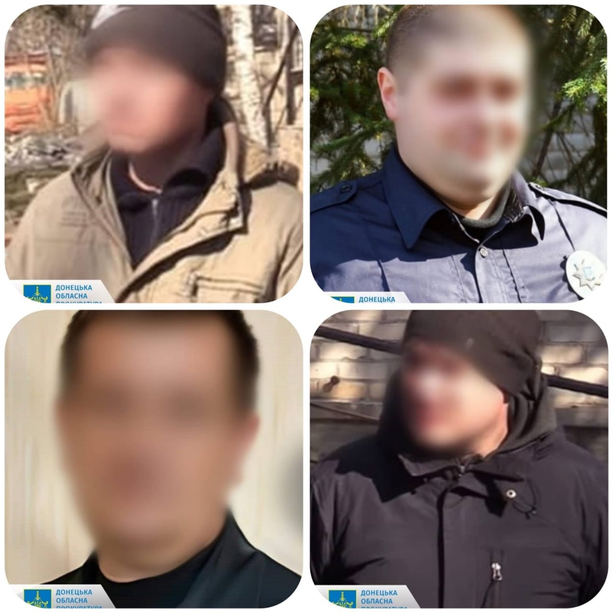 Правоохоронці-зрадники з Волноваського району