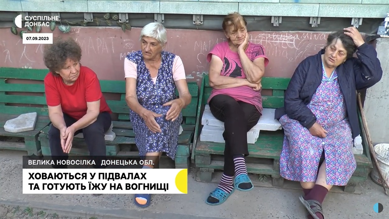Мешканки Великої Новосілки