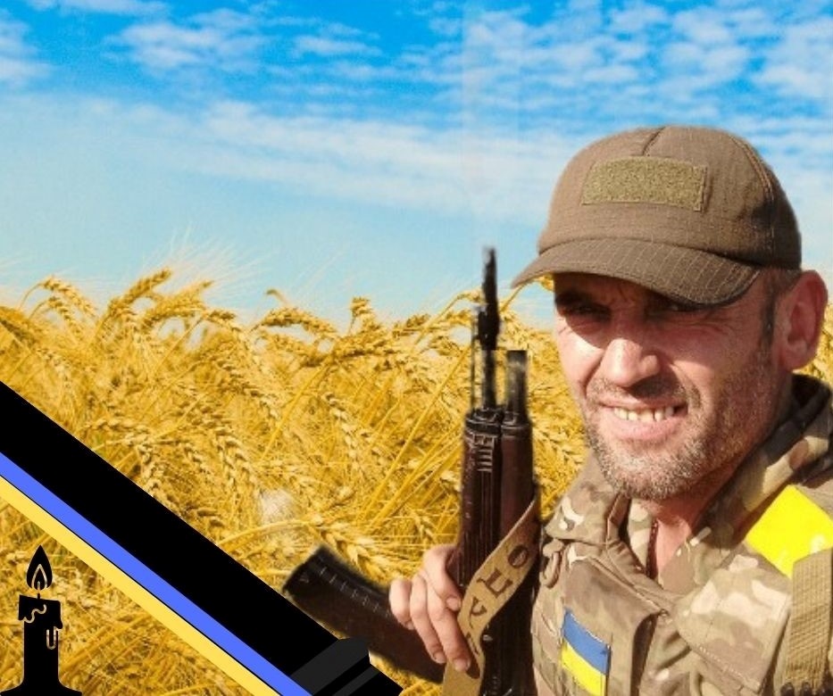 Василь Мельничук