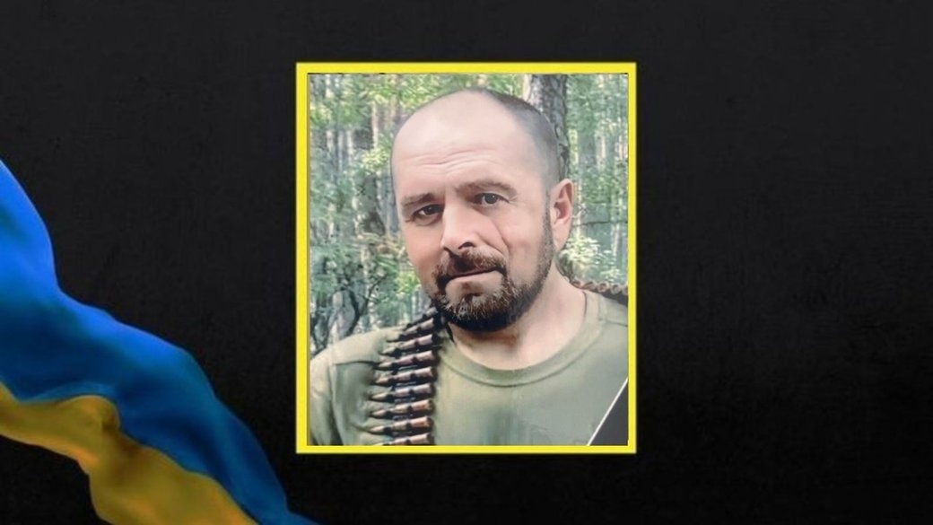 Іван Невідомий