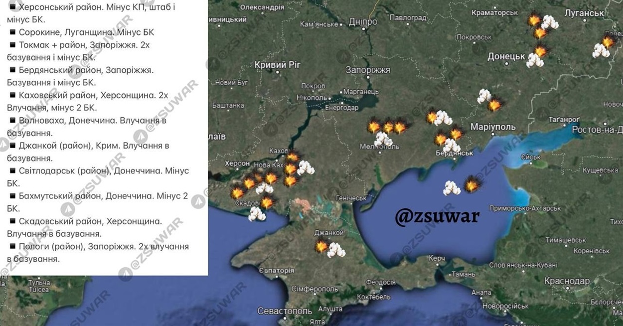 ЗСУ влучили по базуванню російських військових у тимчасово окупованій Волновасі