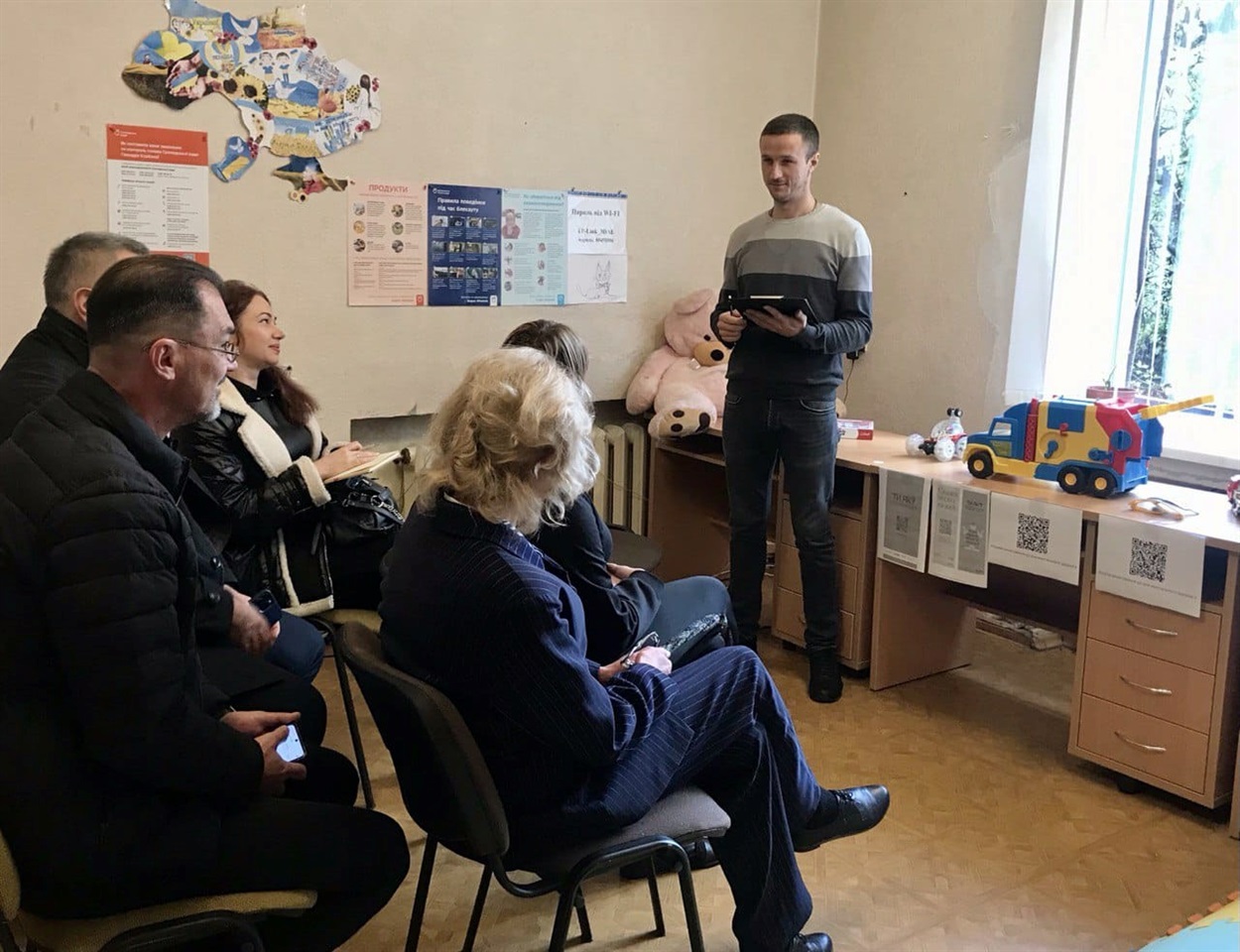заняття з елементами тренінгу присвячене всесвітньому Дню психічного здоров'я: "Ментальне здоров'я. Як його зберегти?"