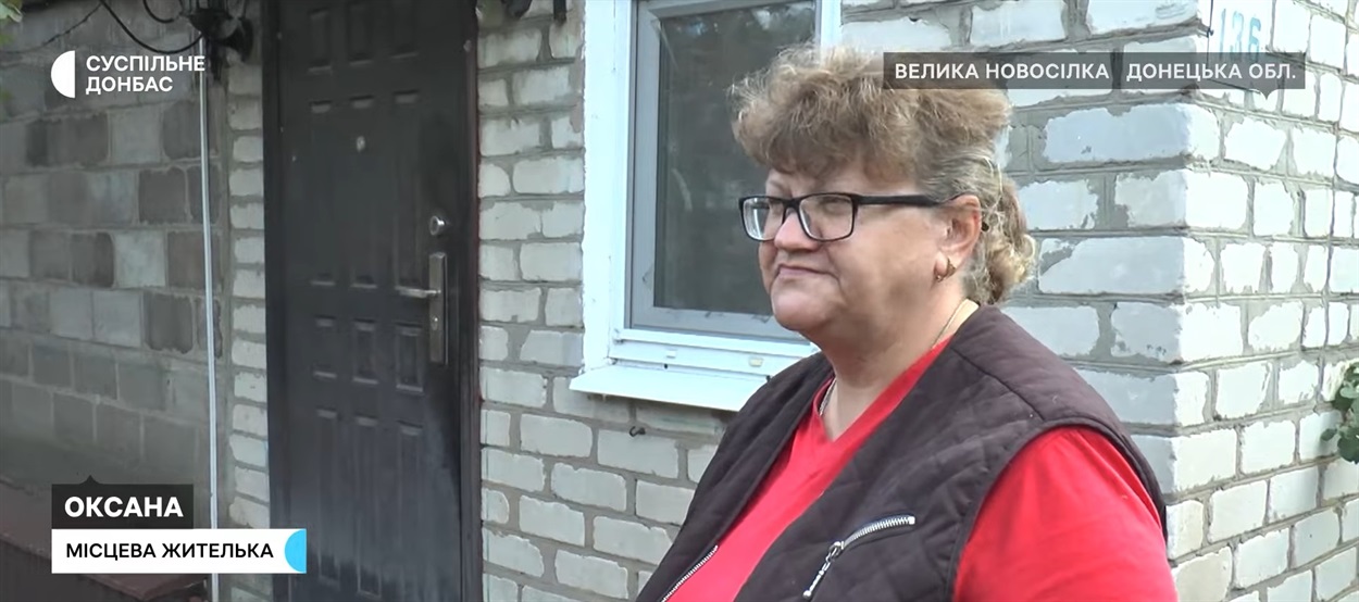 Місцева мешканка Оксана