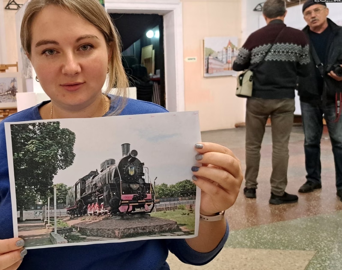 Вікторія