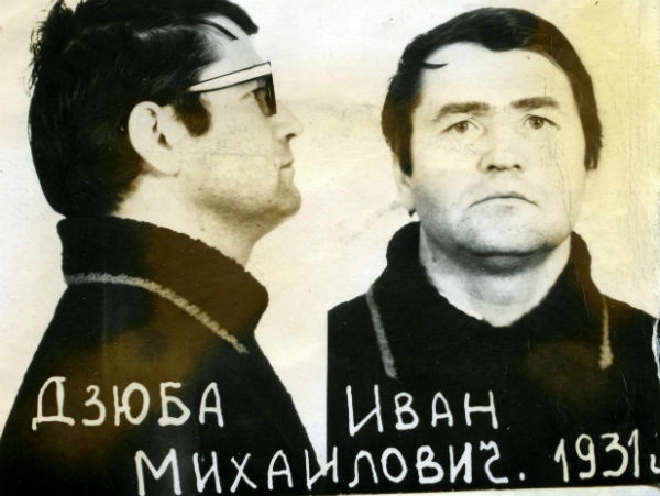  Іван Дзюба. Фото зі слідчої справи КГБ
