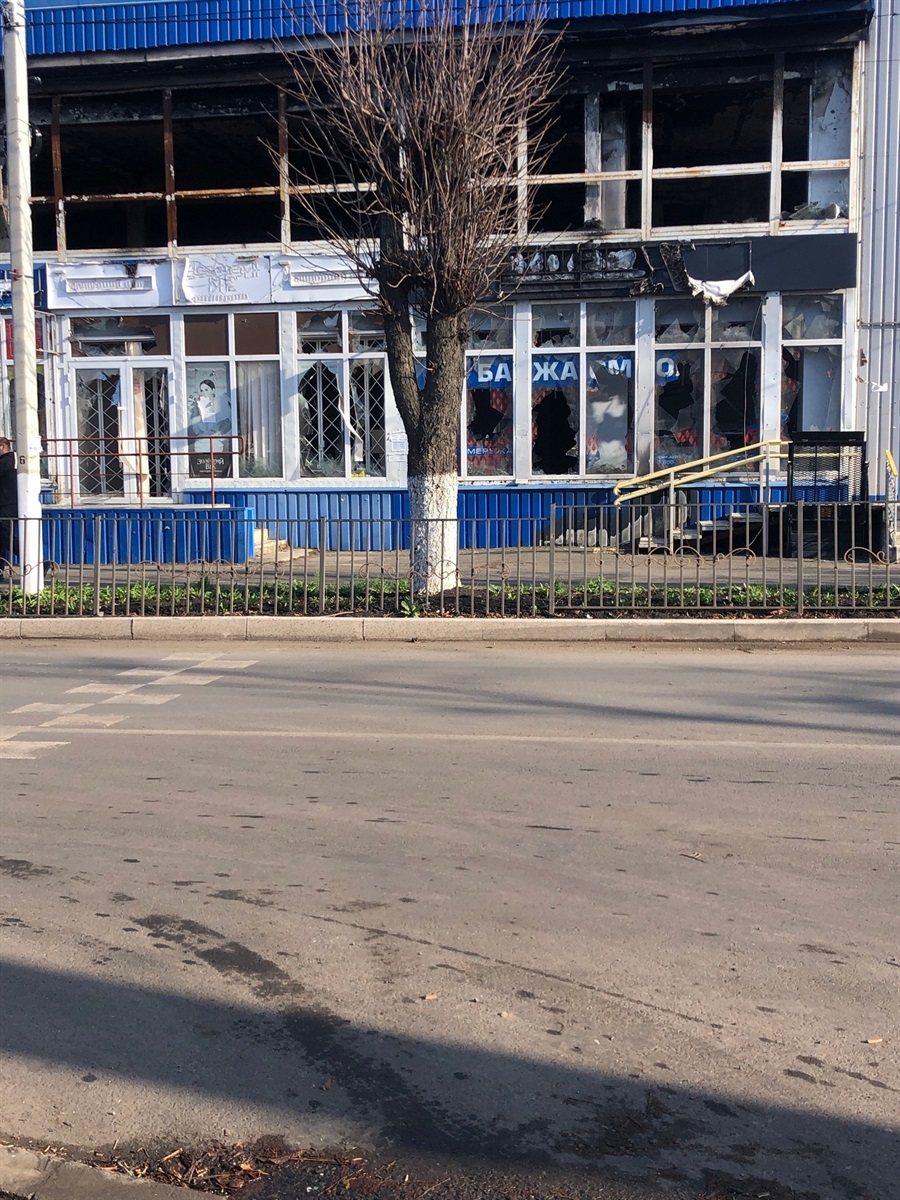 Волноваха