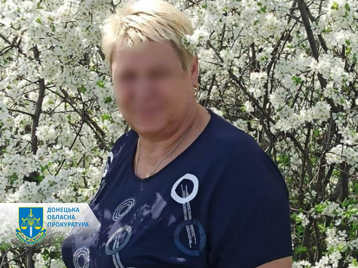 Колаборантка з Новоолексіївки