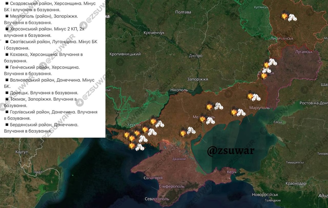 Знищені склади БК і бази окупантів. Підсумок за 2 тижні