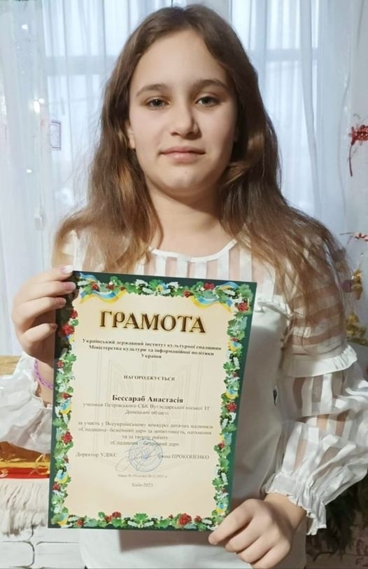 Творчу стипендію отримала учениця Петрівського СБК — Анастасія Бессараб