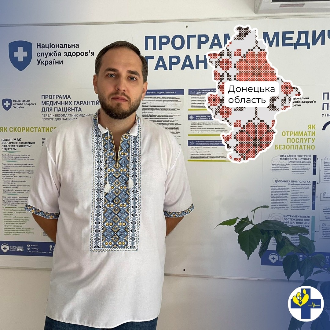 Андрій Антонов
