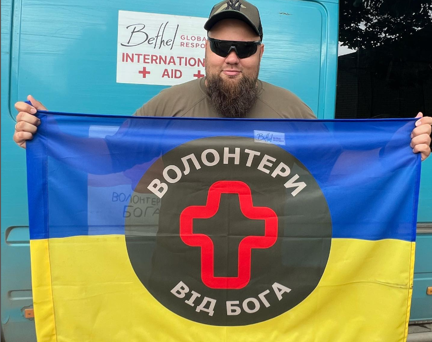 Анатолій Годун