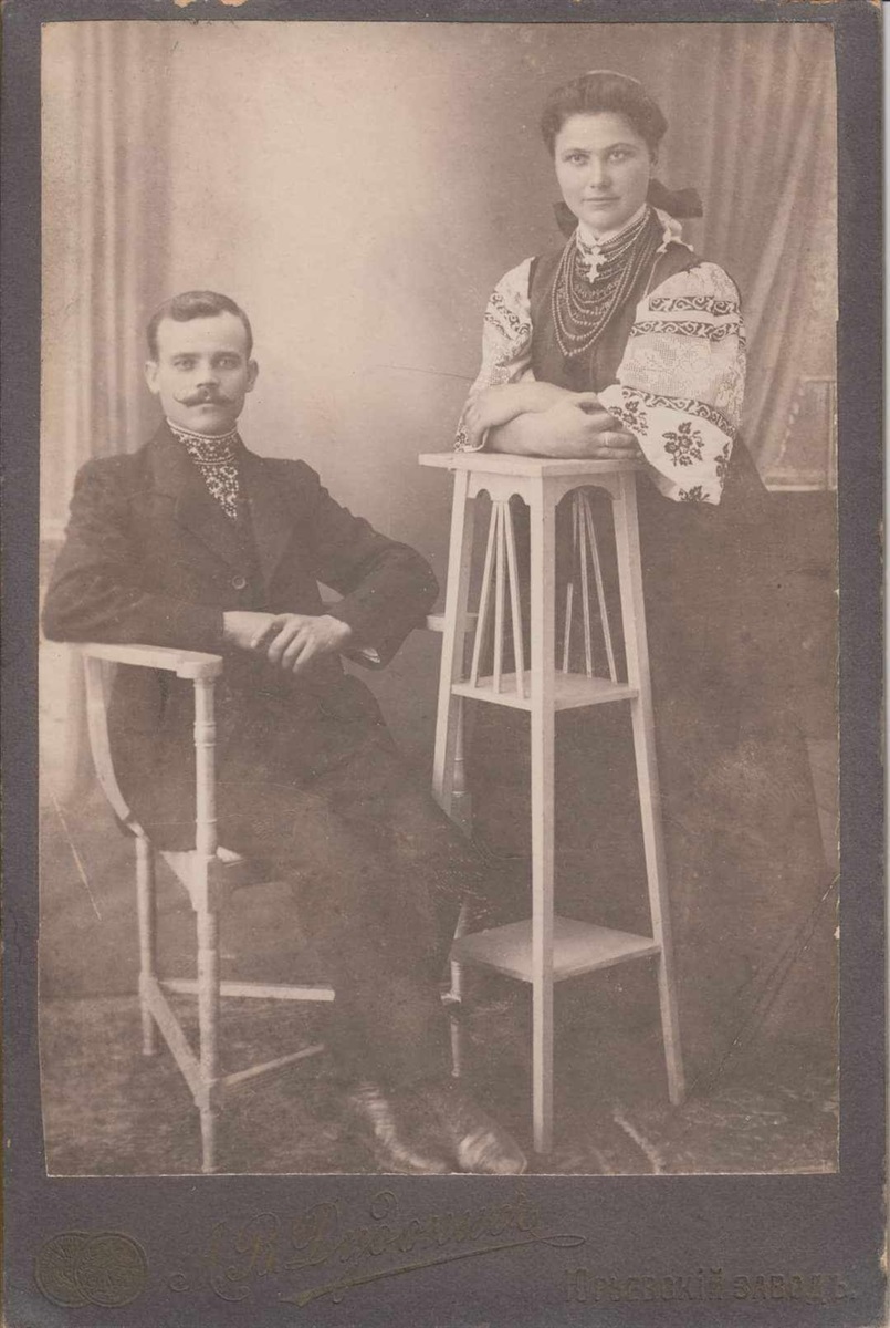 Фото з приватної колекції родини Курулюків