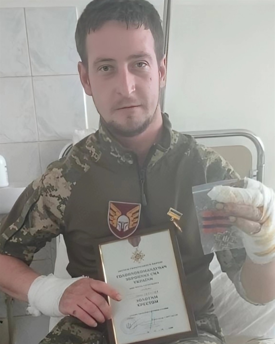 Іванов Іван Олександрович