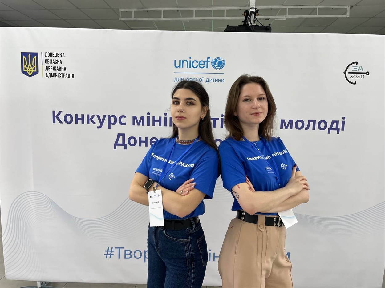 Євгенія Таранова з колежанкою по ініціативній групі