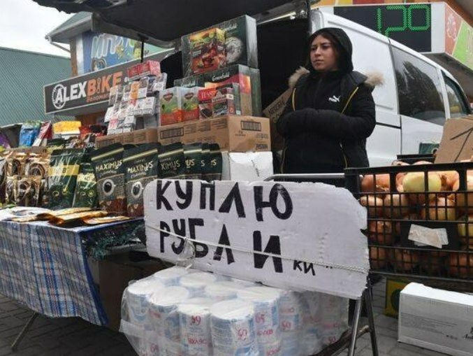 Як українці в окупації заробляють на життя. Аналіз витрат на тимчасово окупованих територіях