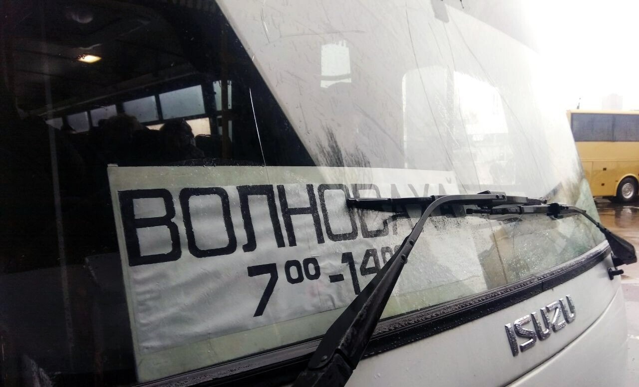 Автобусом - з окупації: як українці дістаються України. Історії Волновахи, Маріуполя та Мелітополя