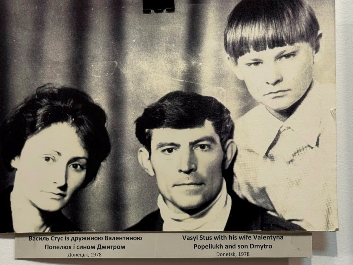 Василь Стус з родиною