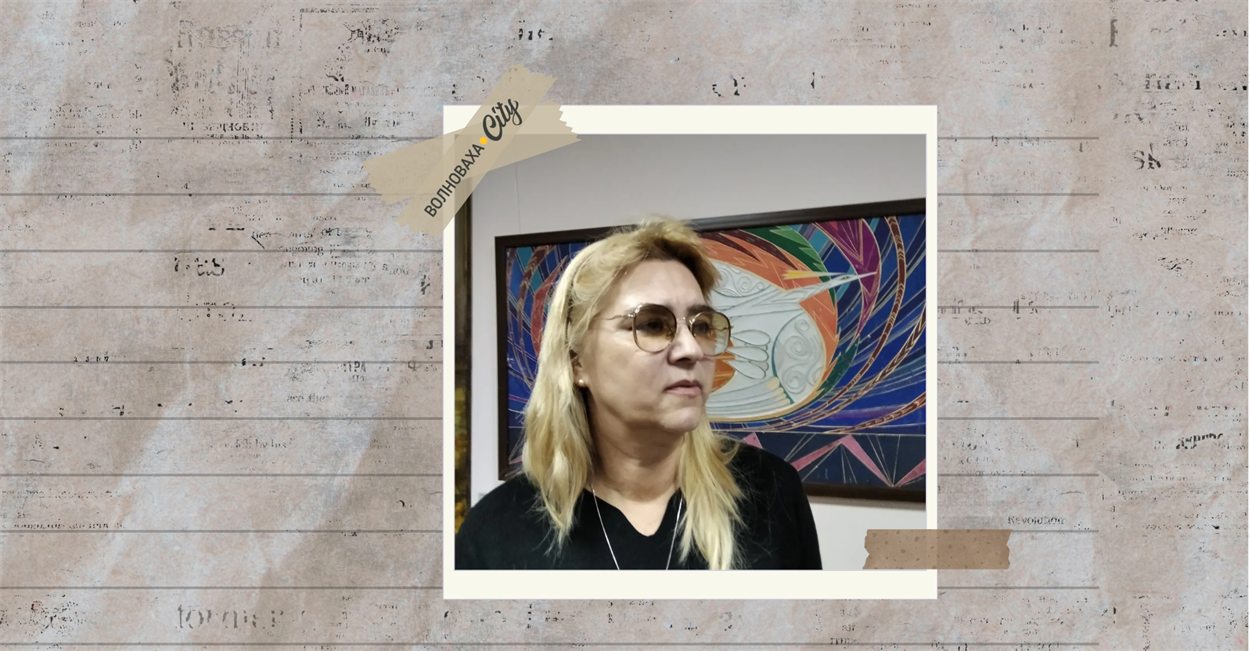 Олена Лодзинська