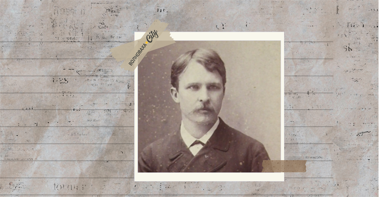 Юхим Сіцінський