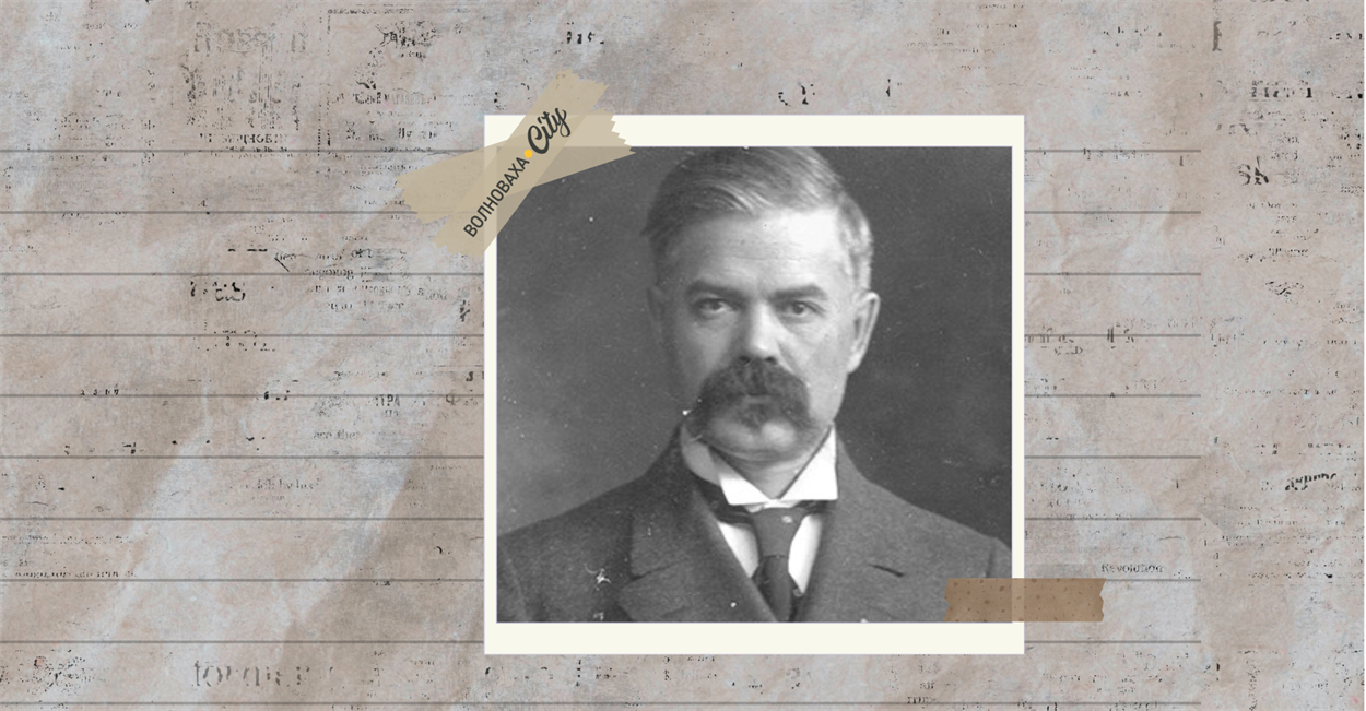 Микита Шаповал