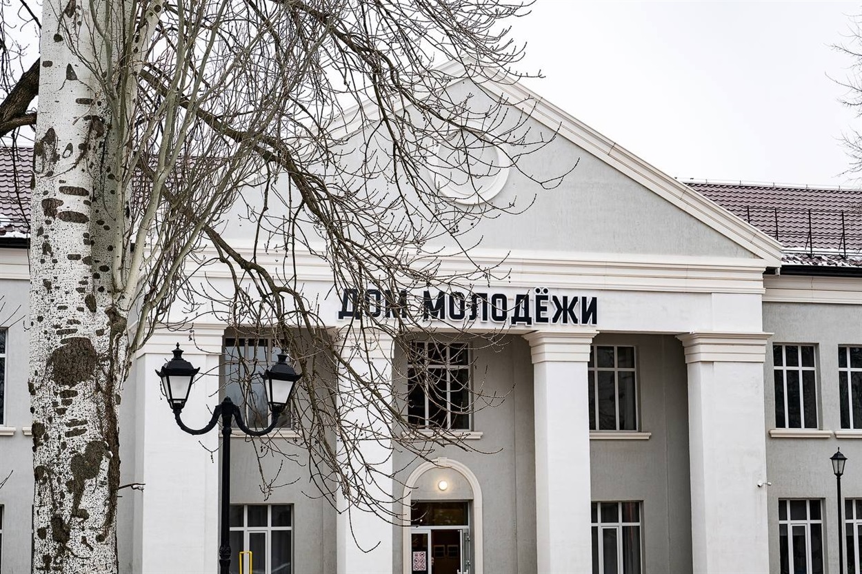 "Дім молоді" у тимчасово окупованій Волновасі