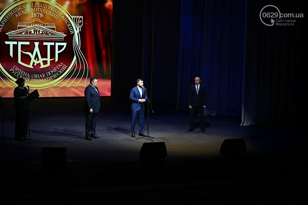 Окупанти урочисто відкрили драмтеатр, який знищили разом з людьми у Маріуполі: Відео