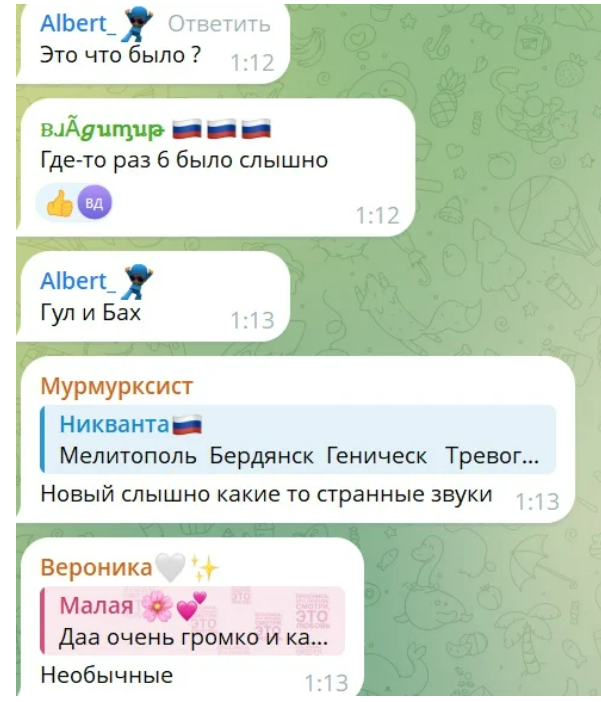 Протикорабельна ракета «Нептун», дрони та спалахи біля аеродрому: ніч вибухів на ТОТ
