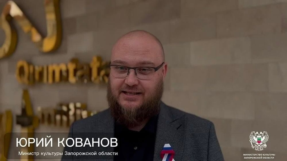 Юрій Кованов. Фото з російського ресурсу
