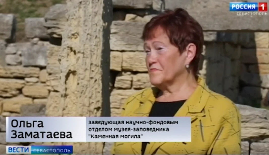 Ольга Заматаєва. Скрин з сюжету пропагандистів
