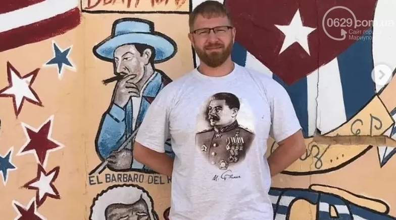 На фото — Малькевич. Фото: Інстаграм
