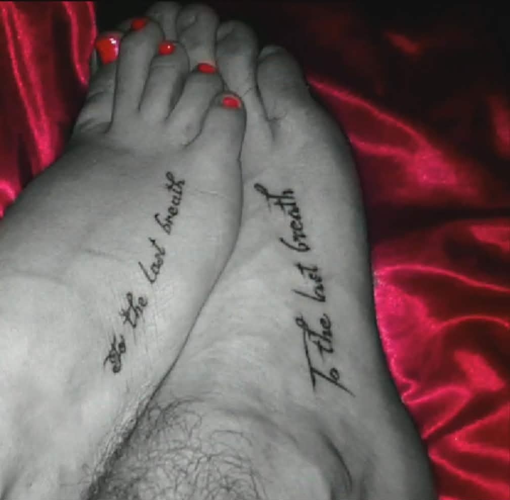 «До останнього подиху». Архівне фото