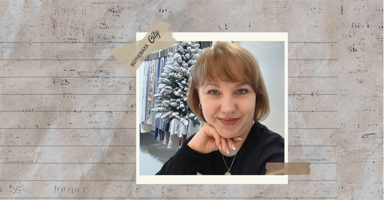 Вікторія Дорошенко