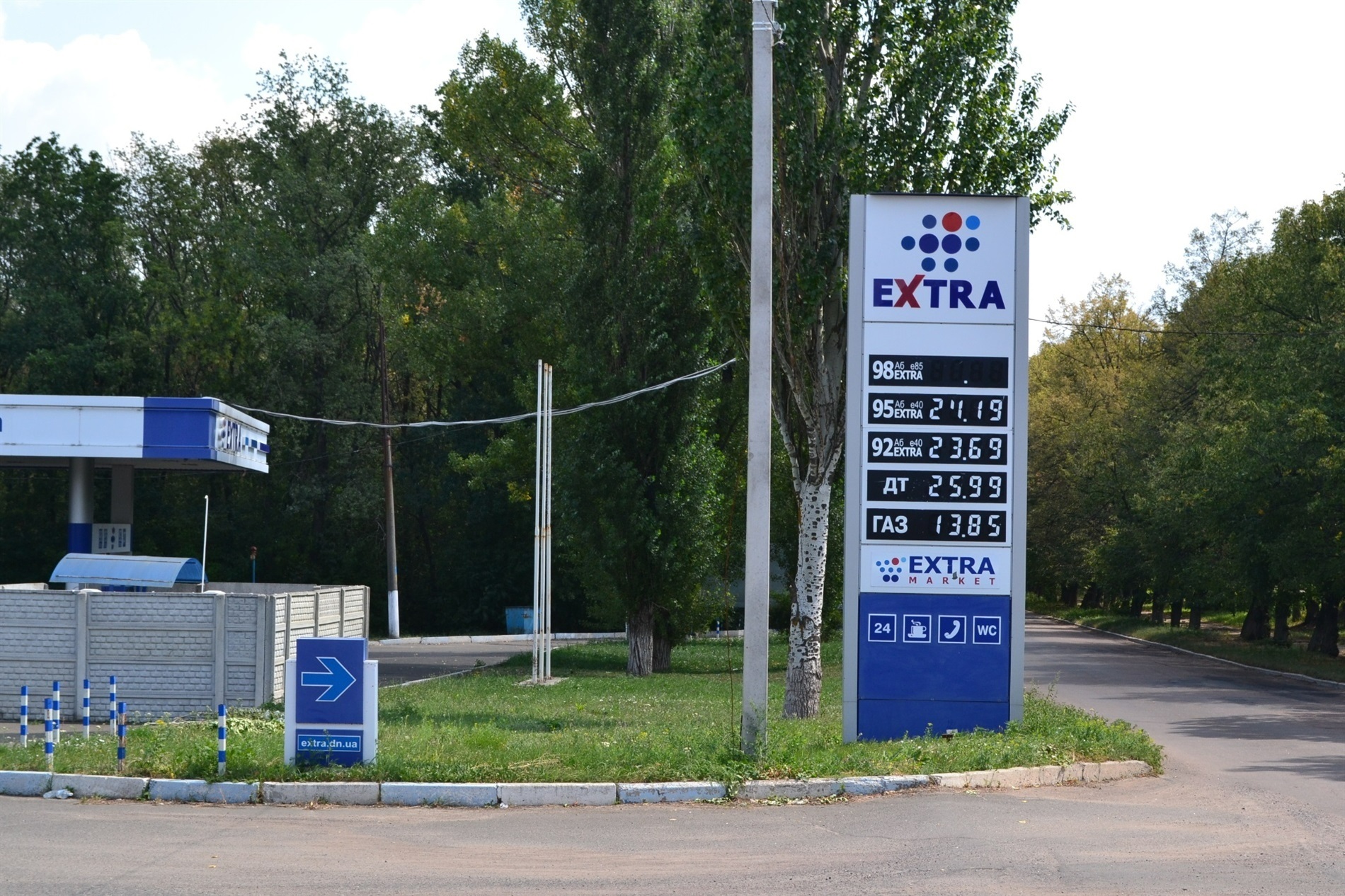 Як змінилася мережа АЗС у Волновасі після окупації та чому поблизу міста загроза дронів зростає