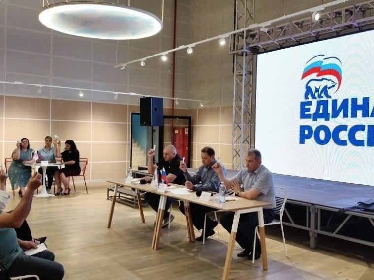 У Волновасі окупанти провели конференцію партії «Єдина росія». Фото