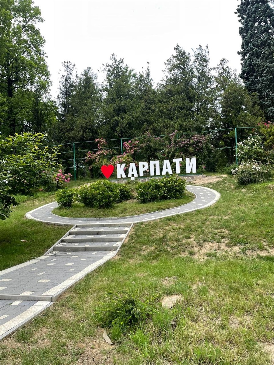 Як відпочивають діти Волноваської громади у Карпатах: умови, враження та можливості оздоровлення