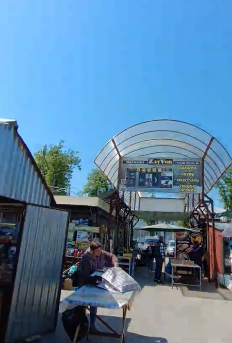 Ціни в окупованій Волновасі: скільки коштують продукти, пальне та послуги у 2026 році