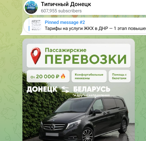 Ціни в окупованій Волновасі: скільки коштують продукти, пальне та послуги у 2026 році
